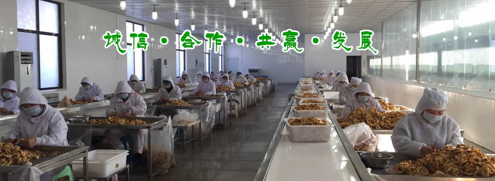 伸達(dá)建設(shè)集團(tuán)