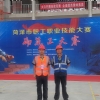 砌筑工比賽
