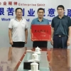 縣工會主席授牌儀式