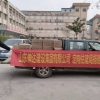 社會活動-向建設局捐贈防疫物資