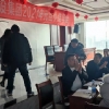元旦年會(huì)