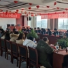 元旦年會(huì)