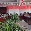 元旦年會(huì)