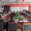 元旦年會(huì)