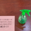 攻堅(jiān)克難 同心抗疫