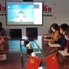 第三期建筑企業(yè)出省發(fā)展 “企業(yè)家講座”直播學習
