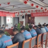 熱烈慶祝伸達(dá)集團(tuán)喜獲“泰山杯”榮譽(yù)獎(jiǎng)項(xiàng)