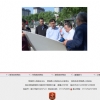 縣領(lǐng)導(dǎo)及相關(guān)部門(mén)負(fù)責(zé)人視察我司施工的雨污分流及水環(huán)境治理施工項(xiàng)目