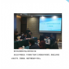 山東伸達建設(shè)集團有限公司------上半年工作簡報