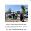 山東伸達建設(shè)集團有限公司------上半年工作簡報