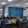 鄆州街道商會負責(zé)人第壹次碰頭會在伸達集團如期舉行