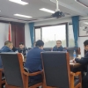 鄆州街道商會負責(zé)人第壹次碰頭會在伸達集團如期舉行
