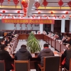 2022年伸達(dá)集團(tuán)年終工作總結(jié)會(huì)議暨2023年新春團(tuán)拜會(huì)